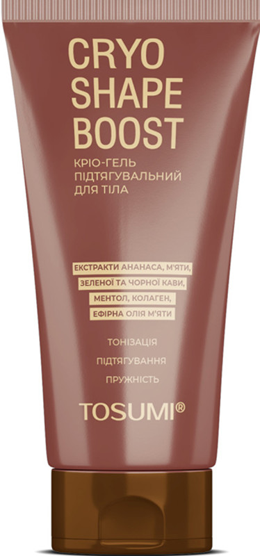 Крио-гель подтягивающий тонизирующий CryoShape Boost TOSUMI, 250 мл