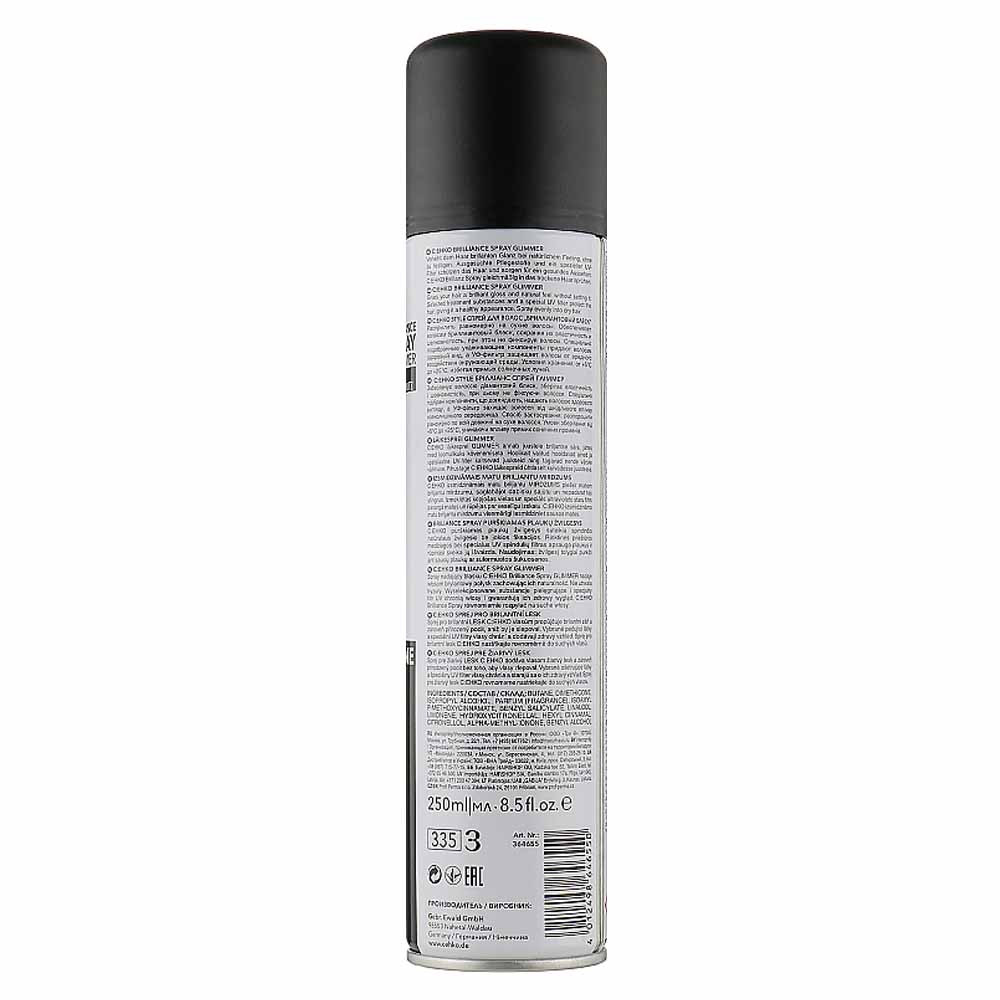 Спрей для волос с блеском Brilliance Spray Glimme C:ehko Style, 250 мл  Фото 2 