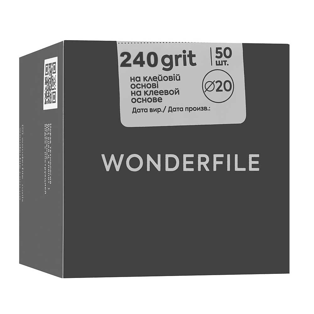Абразиви на піні підодиск 20 мм Wonderfile, 50 шт, 240 гр  Фото 2 