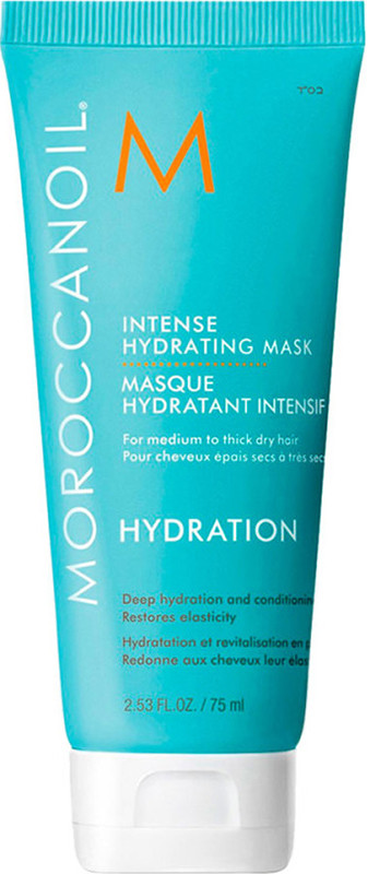 Маска для волос интенсивная увлажняющая Intense Hydrating Mask Moroccanoil, 75 мл