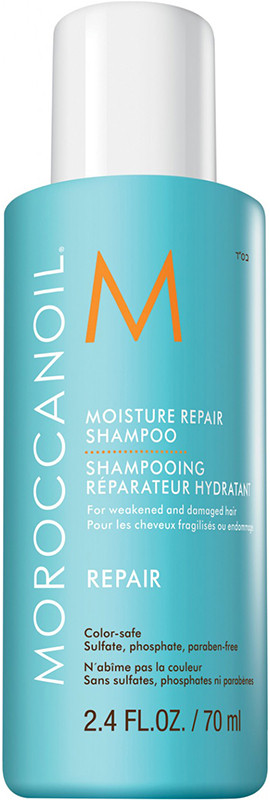 Увлажняющий восстанавливающий шампунь Moisture Repair Shampoo Moroccanoil, 70 мл