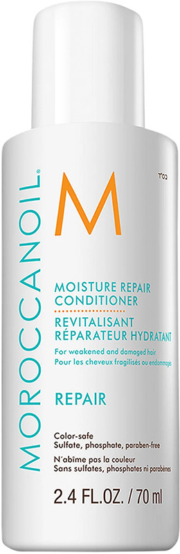 Увлажняющий восстанавливающий кондиционер Moisture Repair Conditioner Moroccanoil, 70 мл