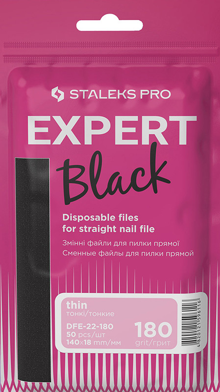 Набір змінних файлів для пилки прямий EXPERT 22 180 грит (50 шт) СТАЛЕКС