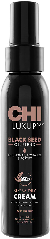 Крем для укладання легкої фіксації з олією чорного кмину Luxury Black Seed Oil CHI, 177 мл