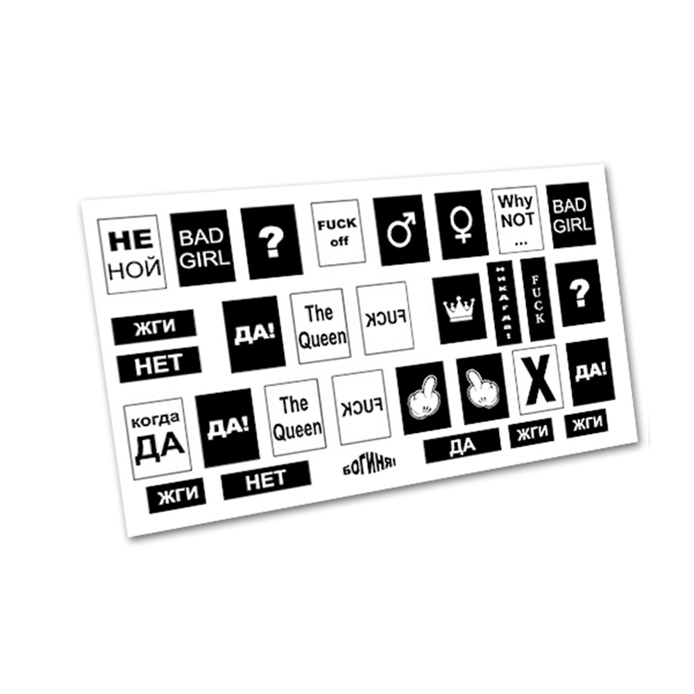 Слайдер-дизайн для нігтів Slider Design 01605