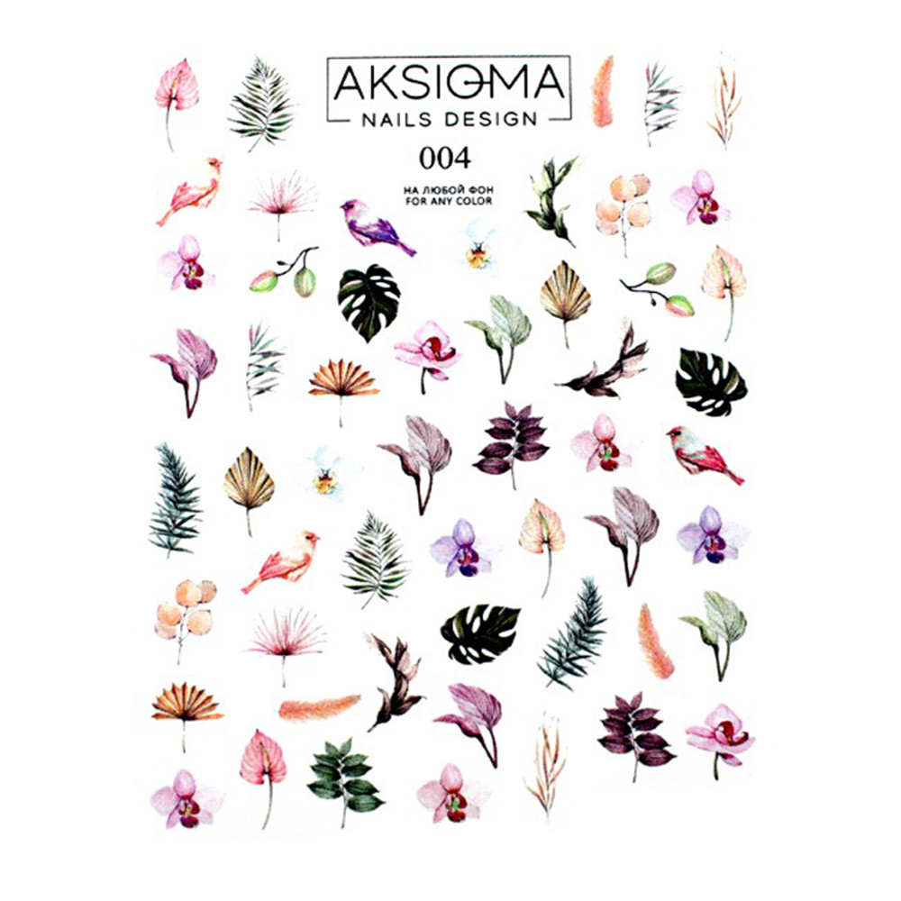 Слайдер-дизайн для нігтів 004 Aksioma