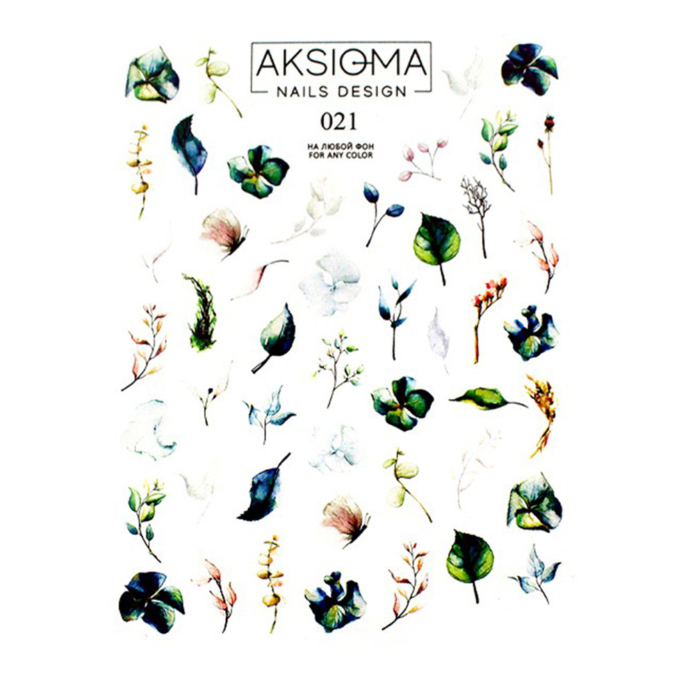 Слайдер-дизайн для ногтей 021 Aksioma