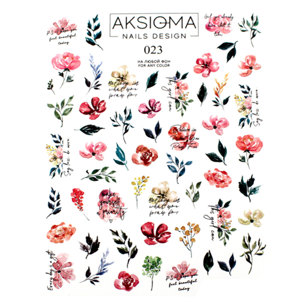 Слайдер-дизайн для нігтів 023 Aksioma