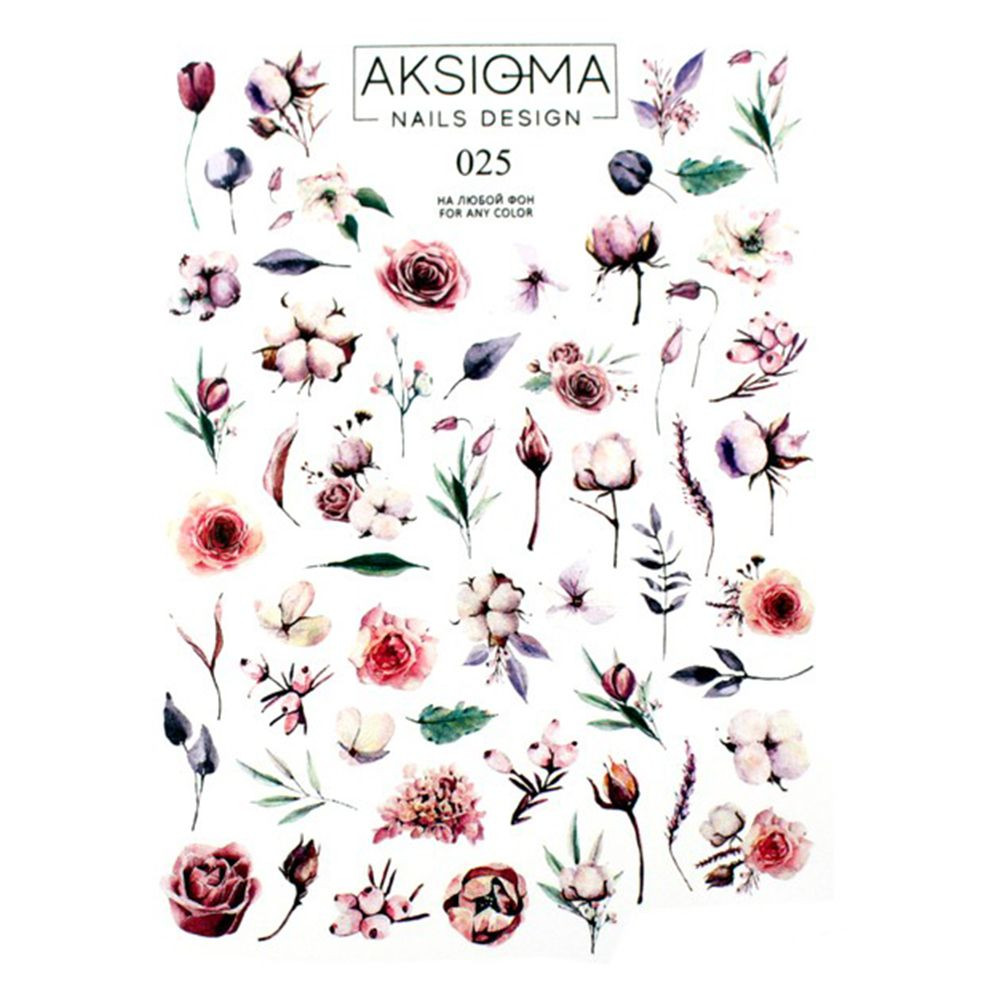 Слайдер-дизайн для ногтей 025 Aksioma