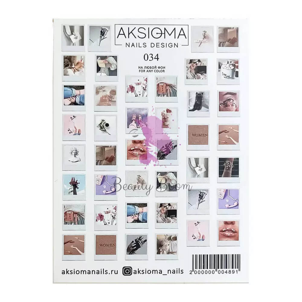 Слайдер-дизайн для ногтей 034 Aksioma
