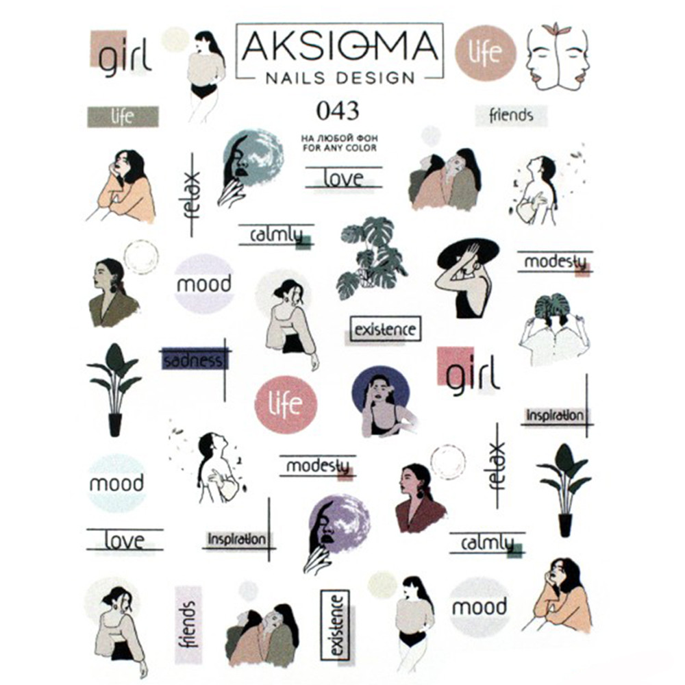 Слайдер-дизайн для ногтей 043 Aksioma
