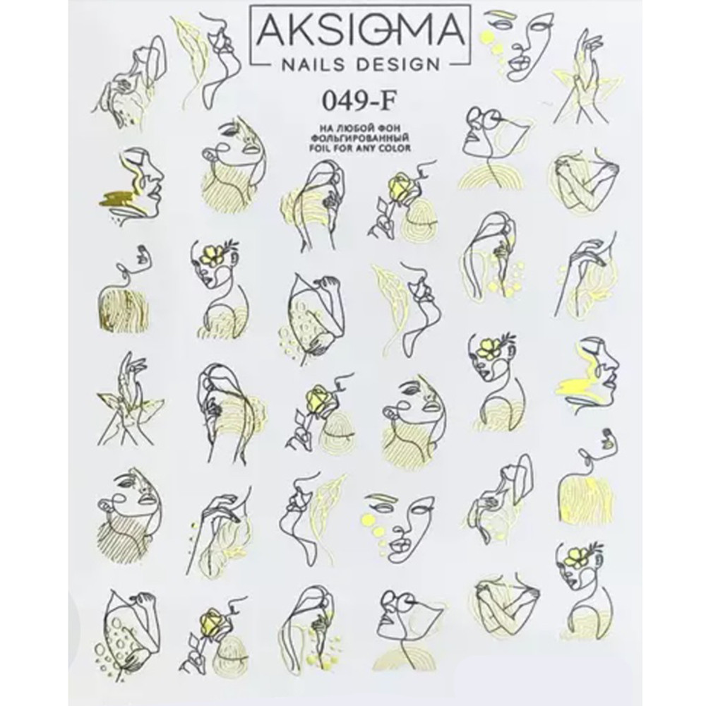 Слайдер-дизайн для ногтей 049-F Aksioma