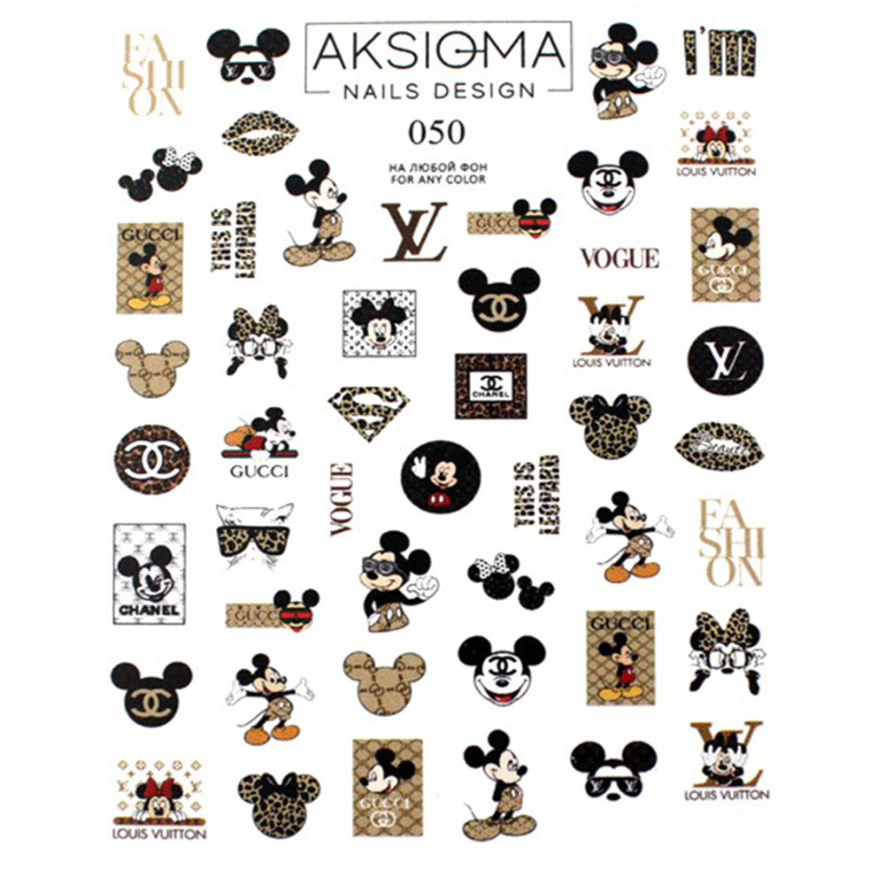 Слайдер-дизайн для ногтей 050 Aksioma