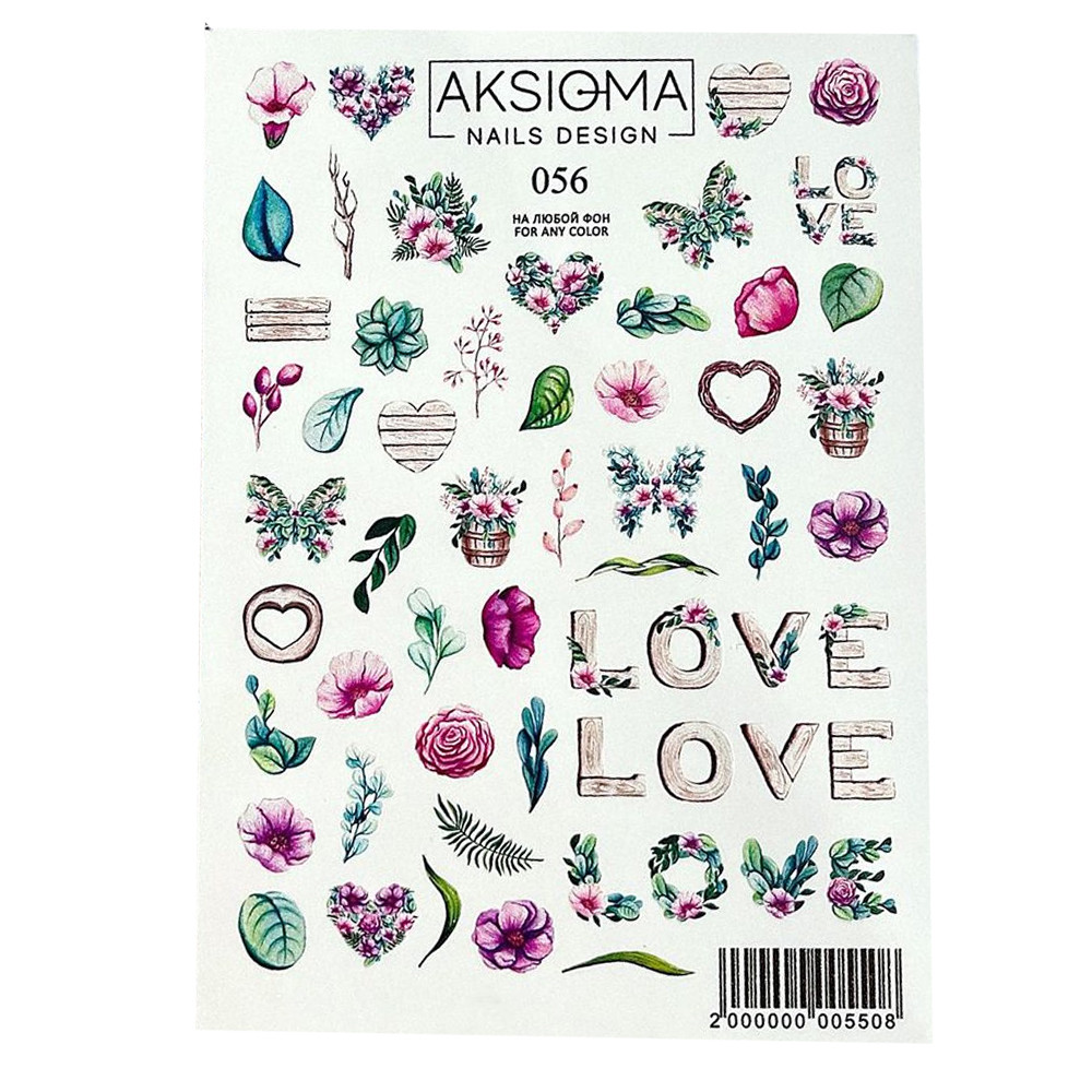 Слайдер-дизайн для ногтей 056 Aksioma