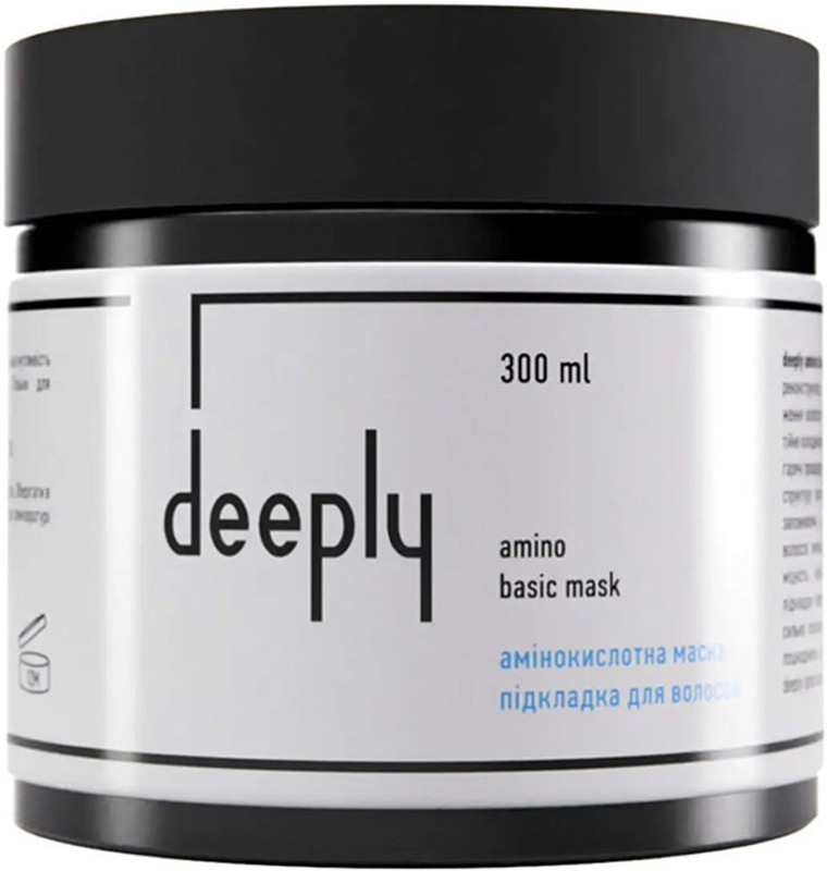 Маска-підкладка для волосся амінокислотна Amino Basic Mask Deeply, 300 мл