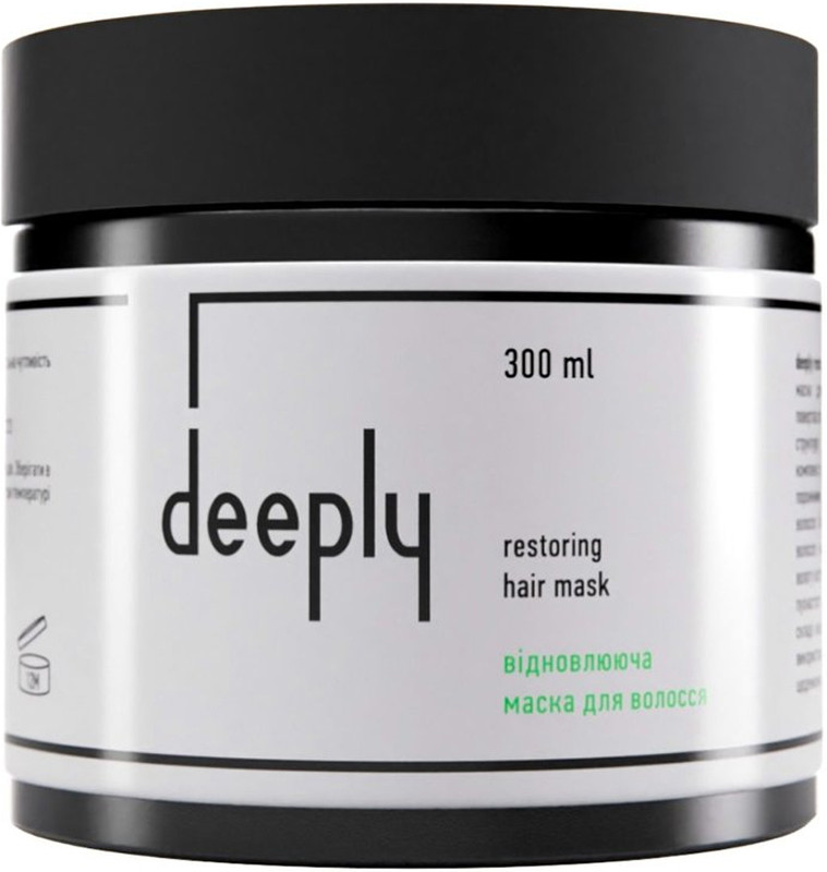 Маска для волос восстанавливающая Restoring Hair Mask Deeply, 300 мл