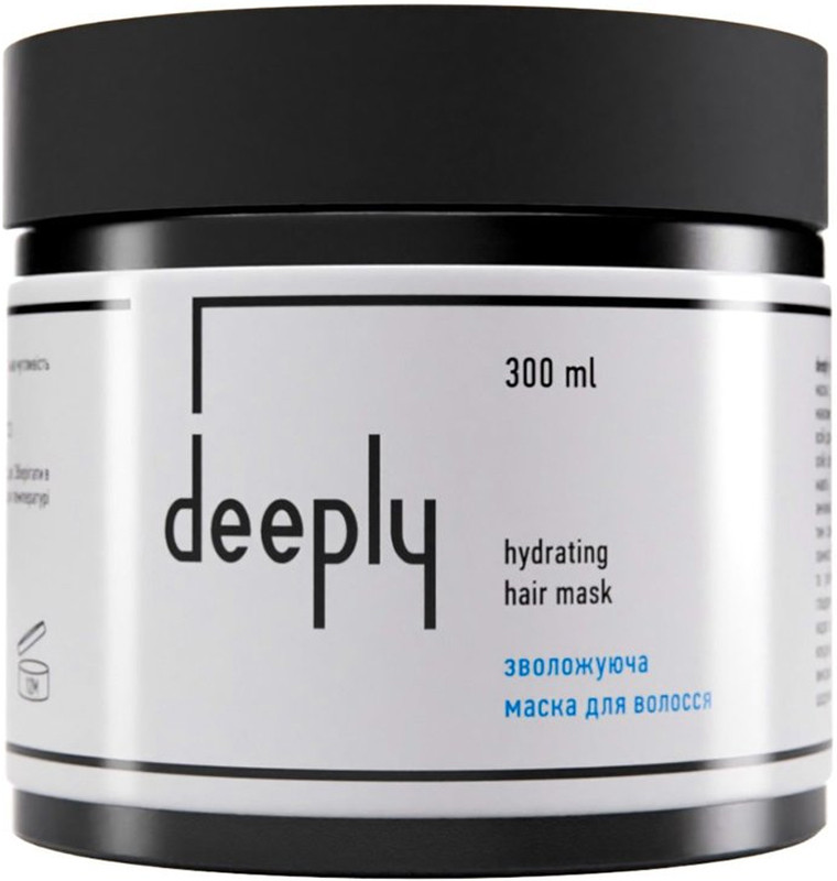 Маска для волос увлажняющая Hydrating Mask Deeply, 300 мл
