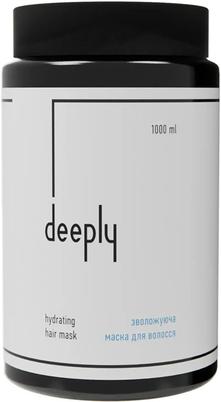Маска для волос увлажняющая Hydrating Mask Deeply, 1000 мл