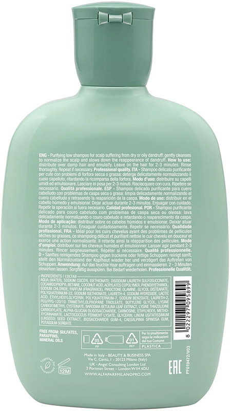 Шампунь проти лупи SDL Rebalance Purifying Shampoo Alfaparf 250 мл Фото 2