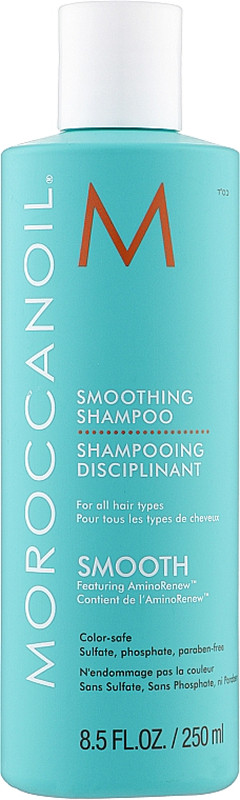 Разглаживающий шампунь, 250 мл Moroccanoil