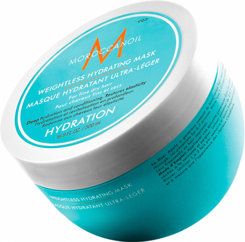Легкая увлажняющая маска для тонких волос, 250 мл  Moroccanoil
