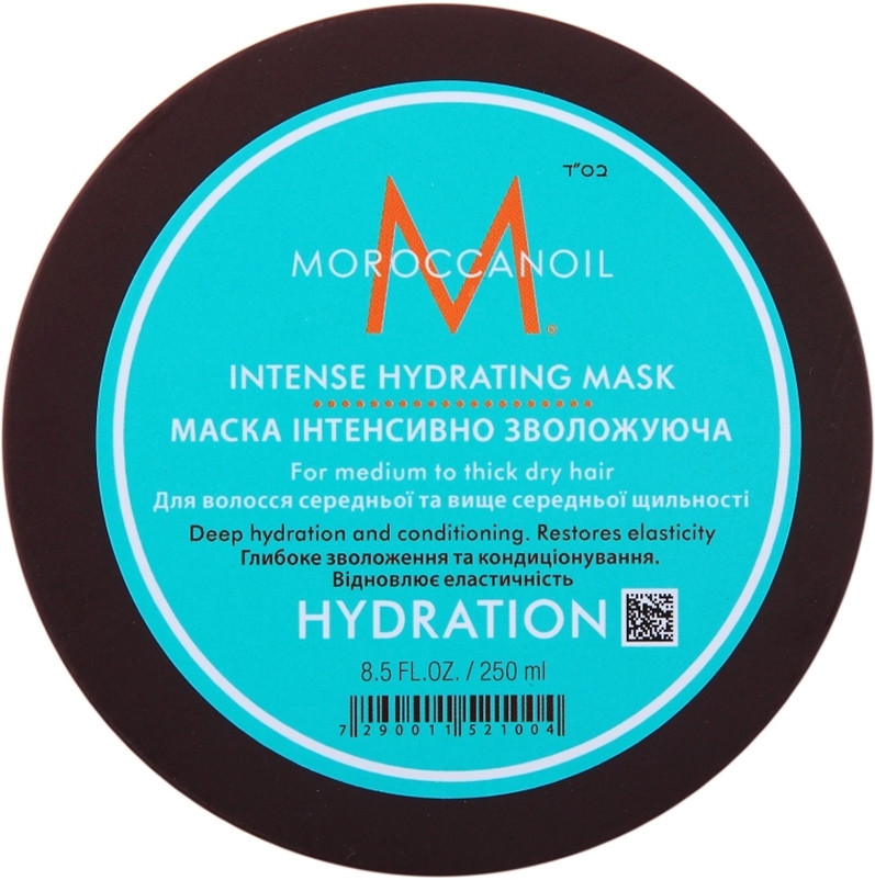 Маска для волос интенсивная увлажняющая Moroccanoil, 250 мл