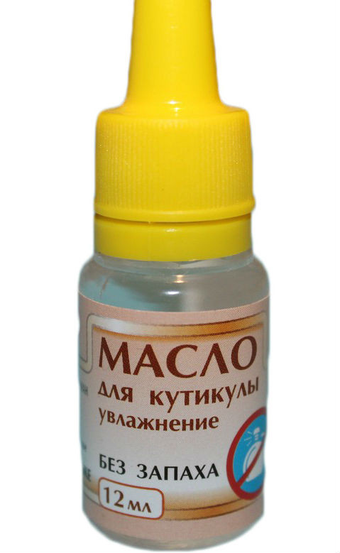 Масло для кутикулы увлажнение без запаха, 12 мл