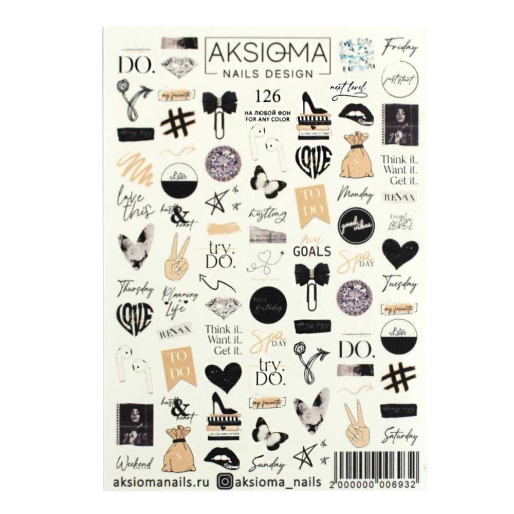 Слайдер-дизайн для ногтей 126 Aksioma