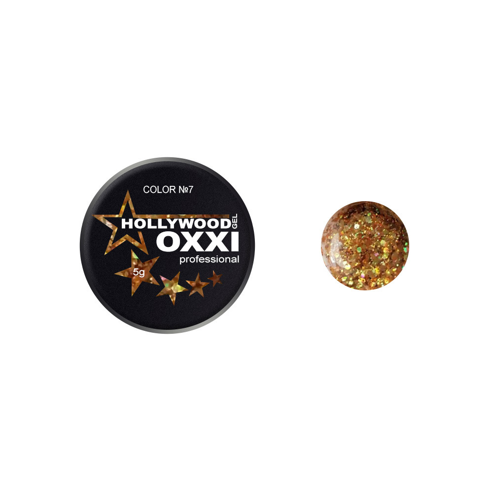 Глитерный гель HOLLYWOOD №7 5 мл Oxxi