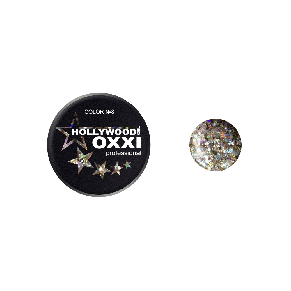 Глитерный гель HOLLYWOOD №8 5 мл Oxxi