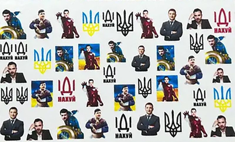 Слайдер-дизайн для нігтів S5152