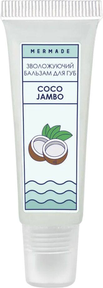 Увлажняющий бальзам для губ Coco Jambo Mermade, 10 мл