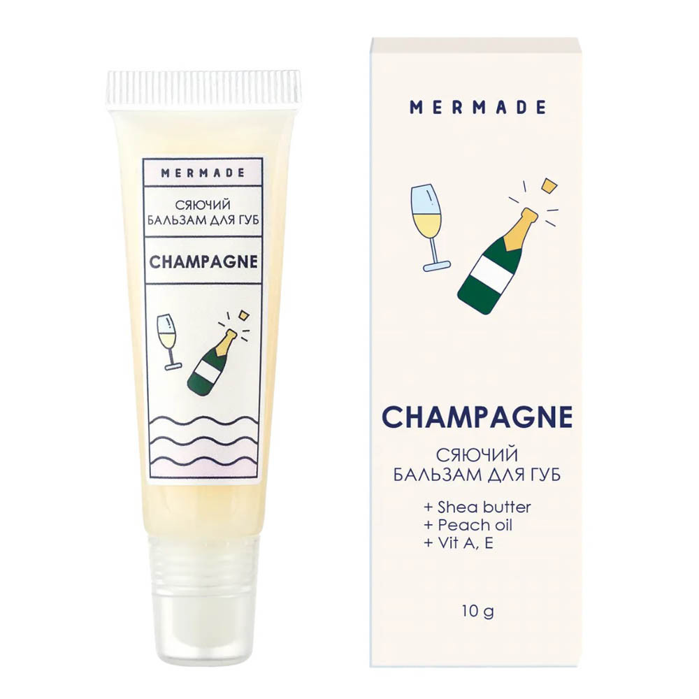 Сяючий бальзам Champagne Mermade, 10 мл  Фото 2 