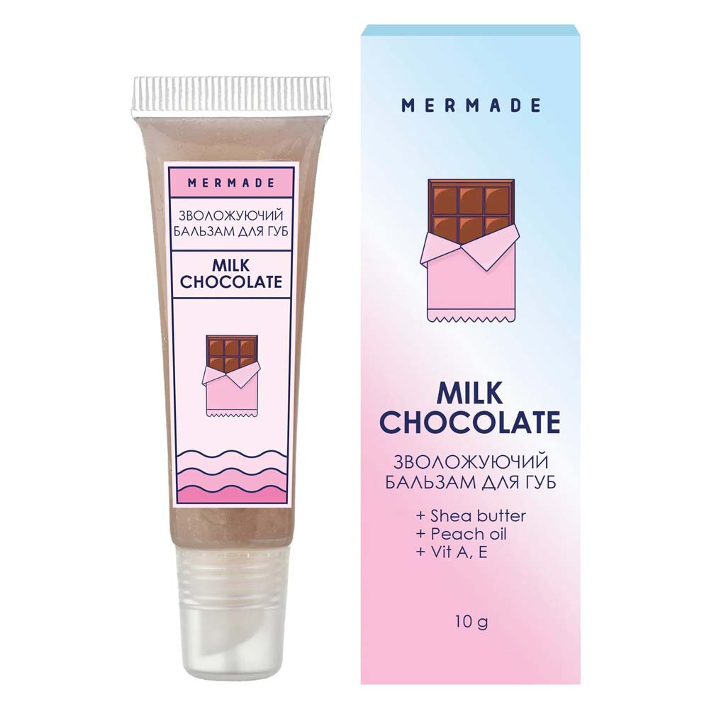 Зволожуючий бальзам Milk Chocolate Mermade, 10 мл  Фото 2 