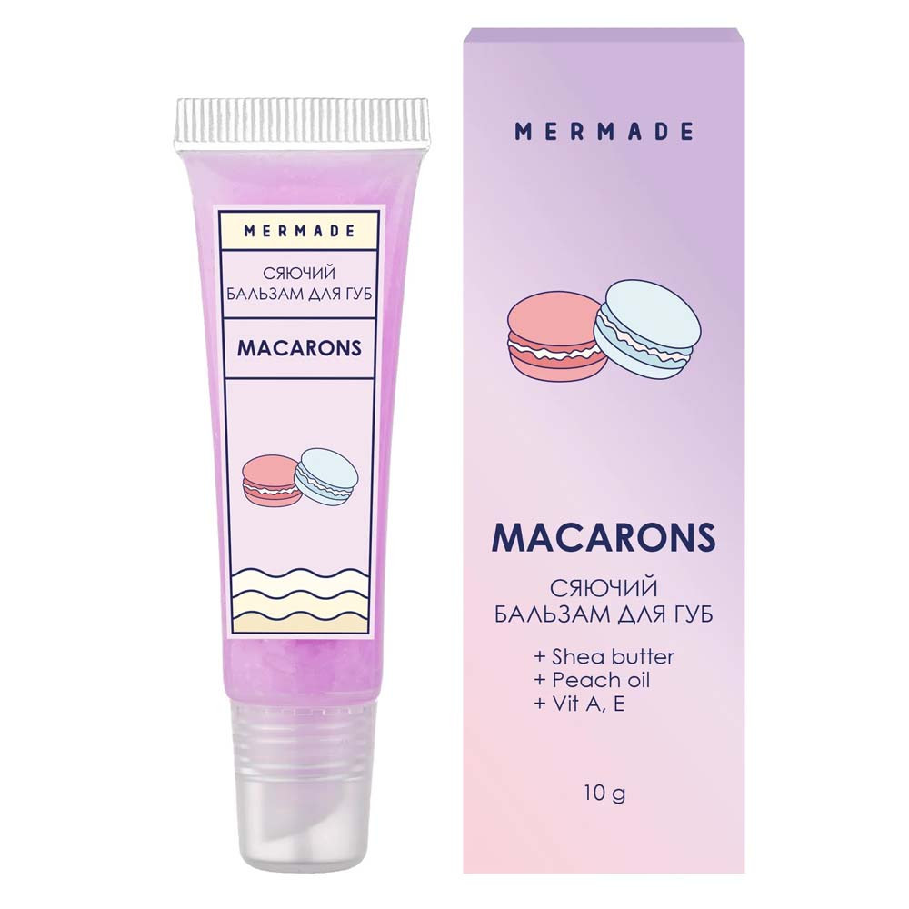 Сяючий бальзам Macaroon Mermade, 10 мл  Фото 2 