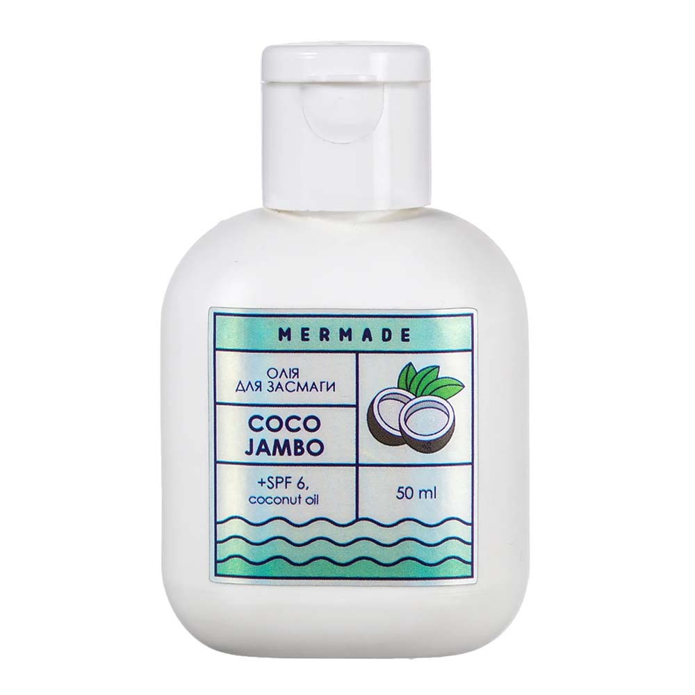 Масло для загара Coco Jambo SPF 6 Mermade, 50 мл
