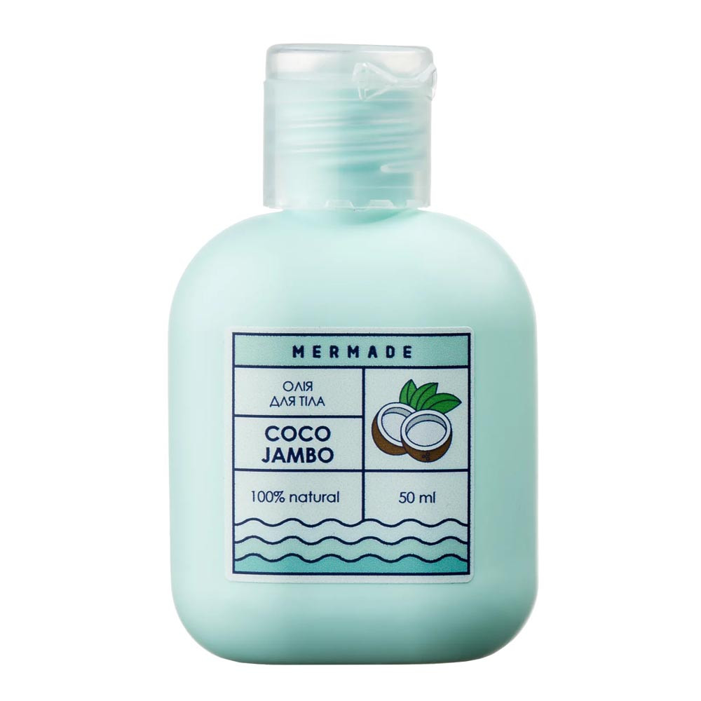 Олія кокосова Coco Jambo Mermade, 50 мл 