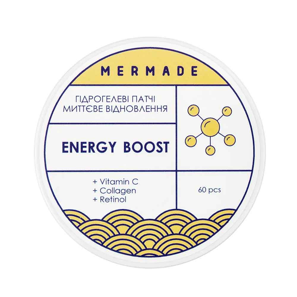 Вітамінізовані патчі під очі Energy Boost Mermade, 60 шт