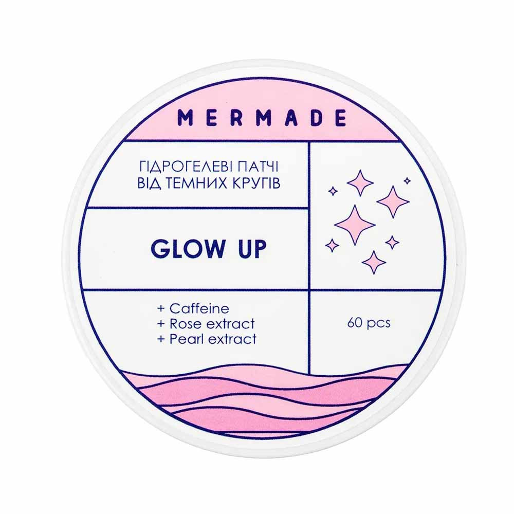 Осветляющие патчи под глаза Glow Up Mermade, 60 шт