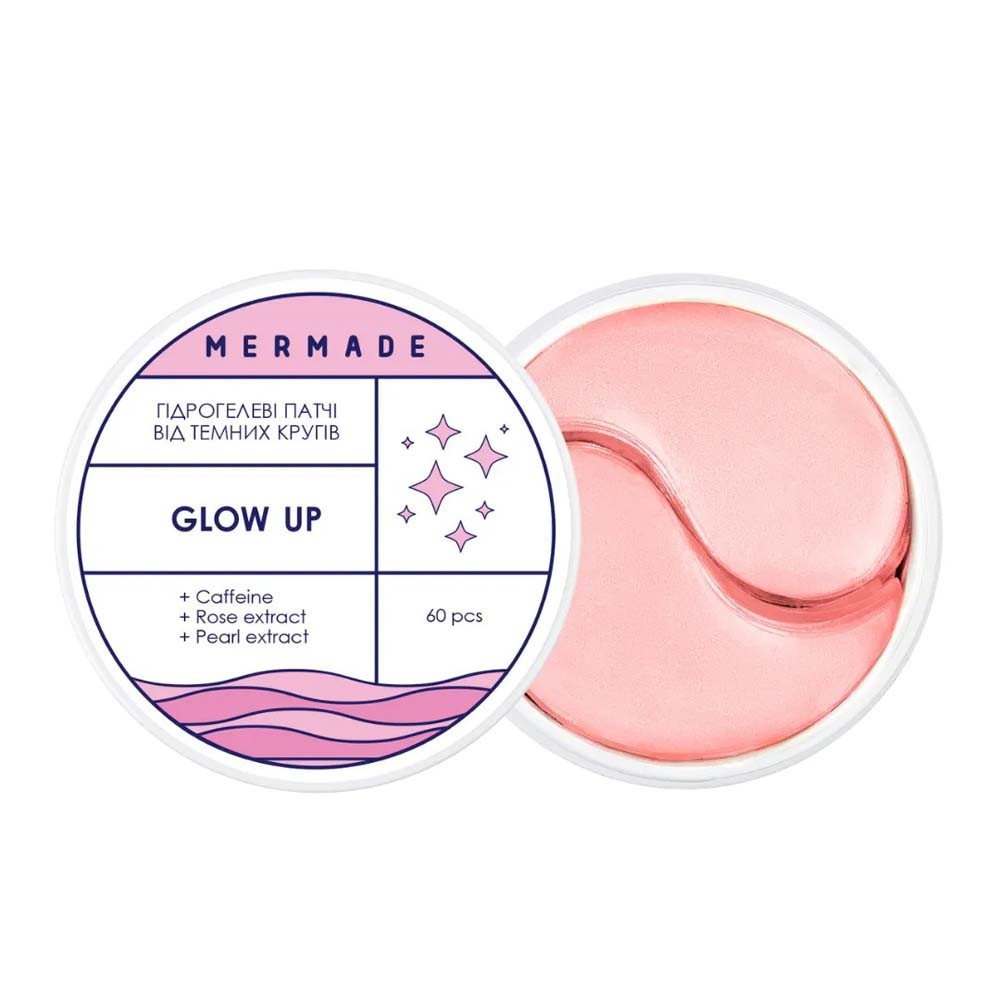 Осветляющие патчи под глаза Glow Up Mermade, 60 шт Фото 2