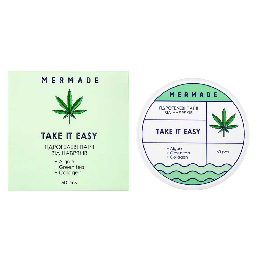 Тонізуючі патчі під очі Take It Easy Mermade, 60 шт  Фото 2 