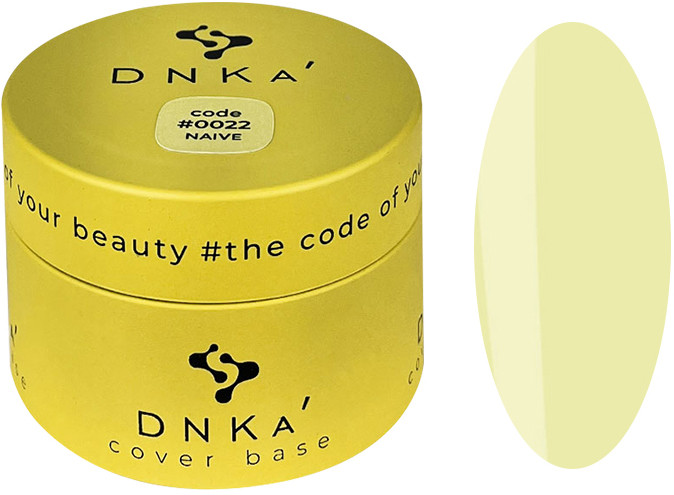 База для ногтей DNKa Cover Base, №0022 30 мл