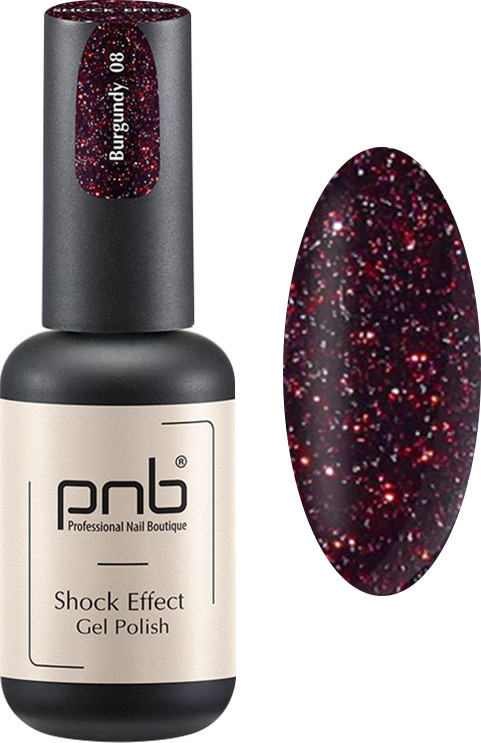 Гель-лак светоотражающий SHOCK EFFECT PNB 08 Burgundy 8 мл
