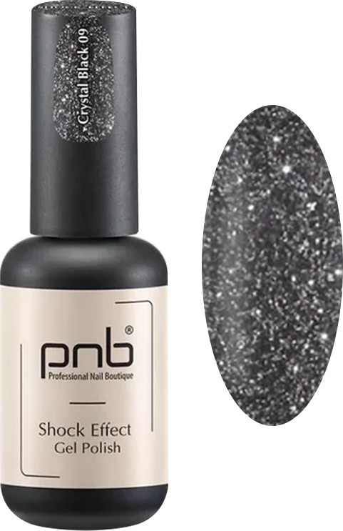 Гель-лак світловідбивний SHOCK EFFECT PNB 09 Crystal Black 8 мл