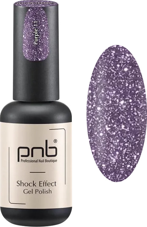 Гель-лак светоотражающий SHOCK EFFECT PNB 11 Purple 8 мл