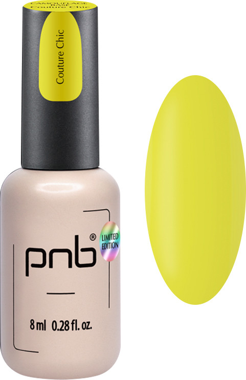 База камуфлирующая каучуковая Couture Chic PNB, 8 мл
