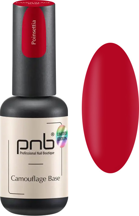 База камуфлирующая каучуковая Poinsettia PNB, 8 мл
