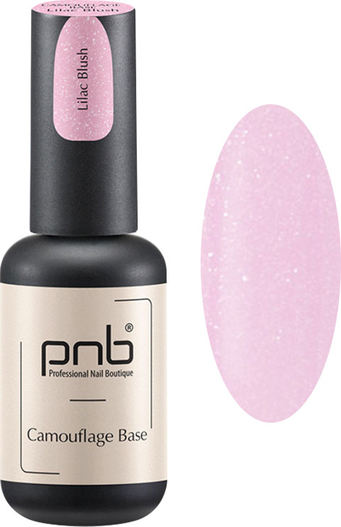 База камуфлирующая каучуковая Lilac Blush PNB, 8 мл
