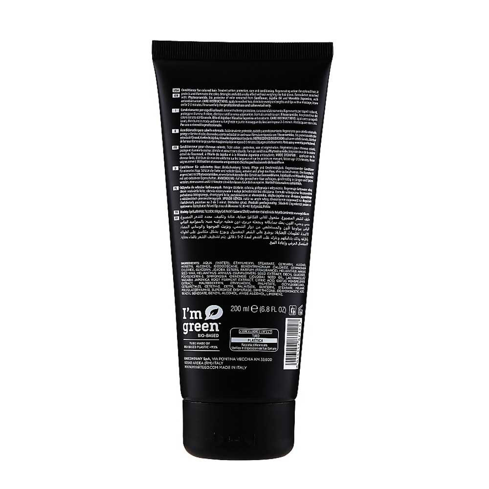 Кондиционер для окрашенных волос Color glow milk №02 Artego, 200 мл Фото 2