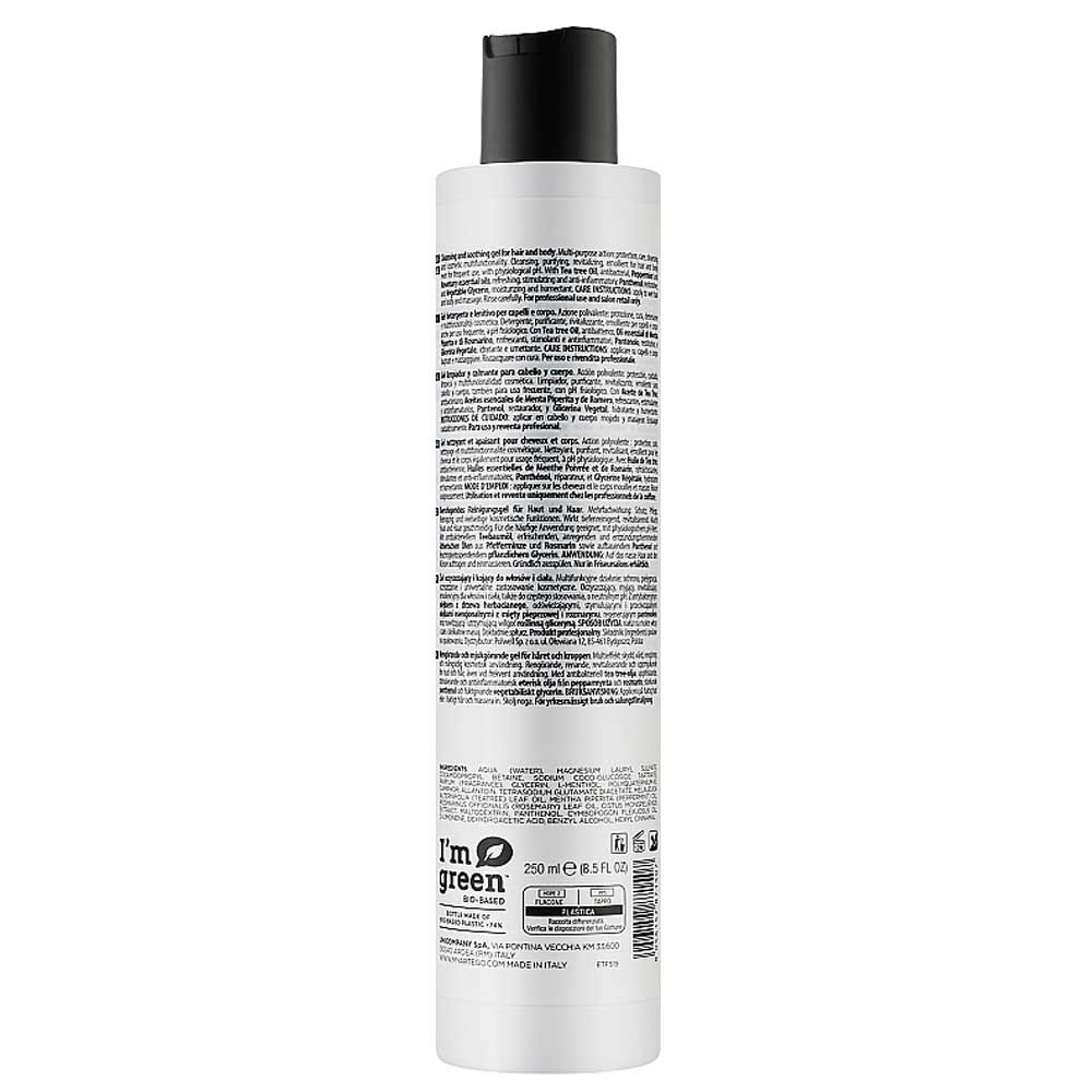 Освіжаючий гель з очищувальним ефектом 10 Glee&Beauty Detox Hair&Body Wash Artego, 250 мл  Фото 2 